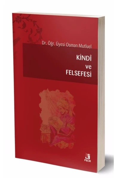 Fecr Yayınevi Kindi Ve Felsefe ürün görseli 1