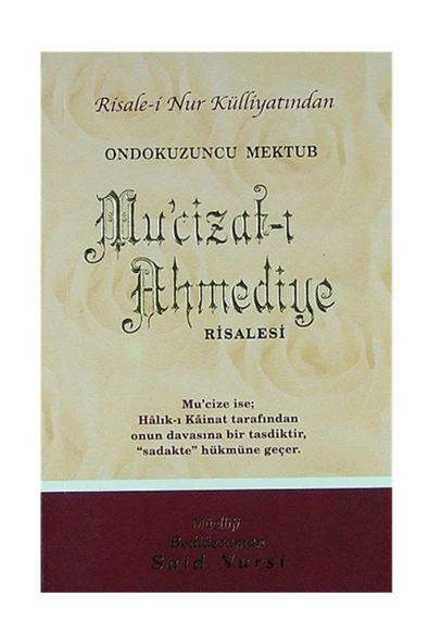 Envar Neşriyat Mu'cizat-ı Ahmediye Risalesi Orta Boy (kod:401) ürün görseli 1