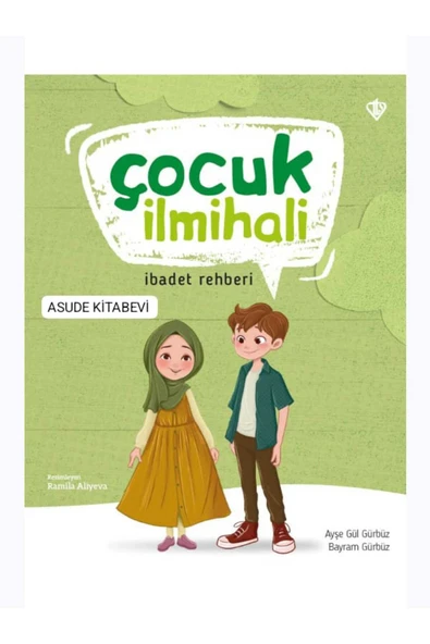 Türkiye Diyanet Vakfı Yayınları Çocuk İlmihali - TÜRKİYE DİYANET VAKFI ürün görseli 1