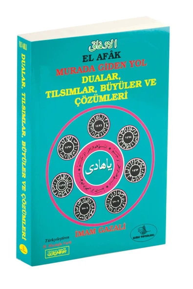 Esma Yayınları El-afak Dualar, Tılsmlar, Büyüler Ve Çözümleri-1256 ürün görseli 1