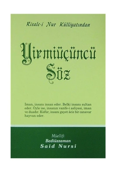 Envar Neşriyat Yirmiüçüncü Söz - Orta Boy (kod:429) ürün görseli 1