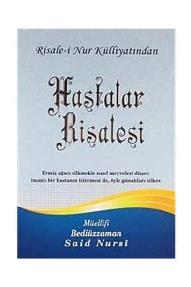 Envar Neşriyat Hastalar Risalesi / Büyük Boy (kod:356) ürün görseli 1