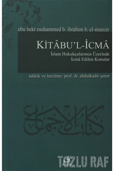 Fecr Yayınları Kitabu'l-İcma ürün görseli 1