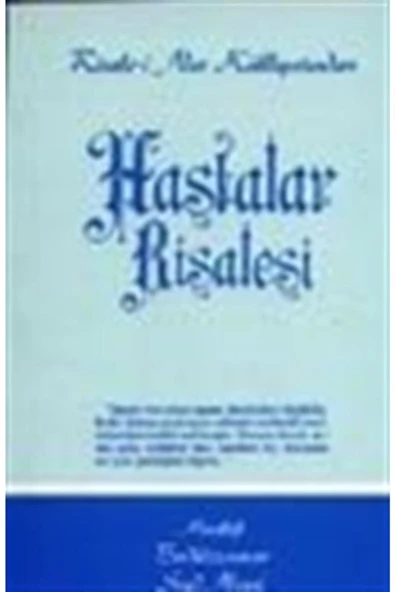 Envar Neşriyat Hastalar Risalesi / Cep Boy (kod:528) ürün görseli 1