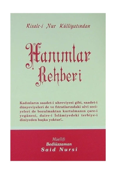Envar Neşriyat Hanımlar Rehberi - Orta Boy (Kod:415) ürün görseli 1