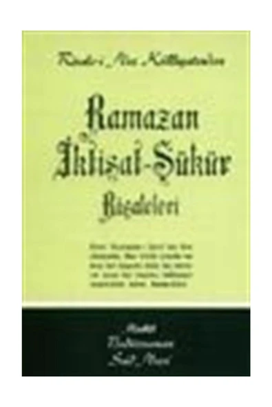 Envar Neşriyat Ramazan Iktisat-şükür Risaleleri / Cep Boy (kod:523) ürün görseli 1