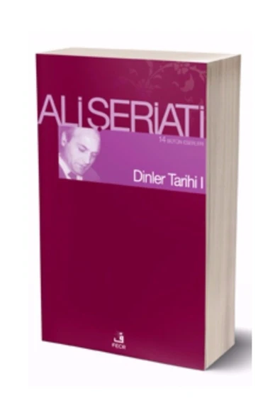Fecr Yayınevi Dinler Tarihi I ürün görseli 1
