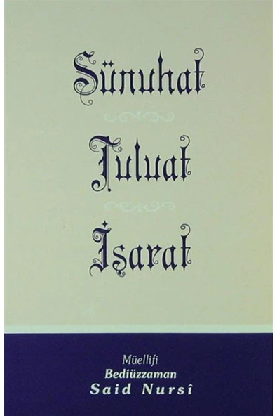 Envar Neşriyat Sünuhat - Tuluat - İşarat (Kod:426) ürün görseli 1