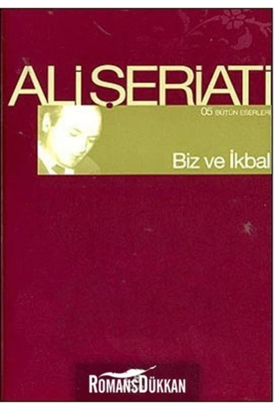 Fecr Yayınevi Biz Ve Ikbal ürün görseli 1