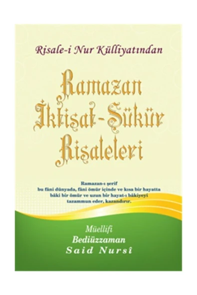 Envar Neşriyat Ramazan-iktisat-şükür Risaleleri-büyük Ebat(16x24)karton Kapak ürün görseli 1