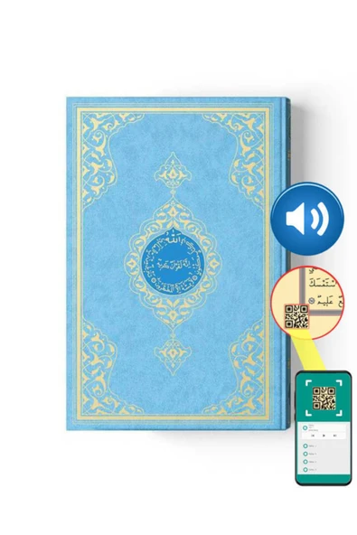 Hayrat Neşriyat Çanta Boy Renkli Kur'an-ı Kerim (mavi, Mühürlü, 2 Renkli) ürün görseli 1