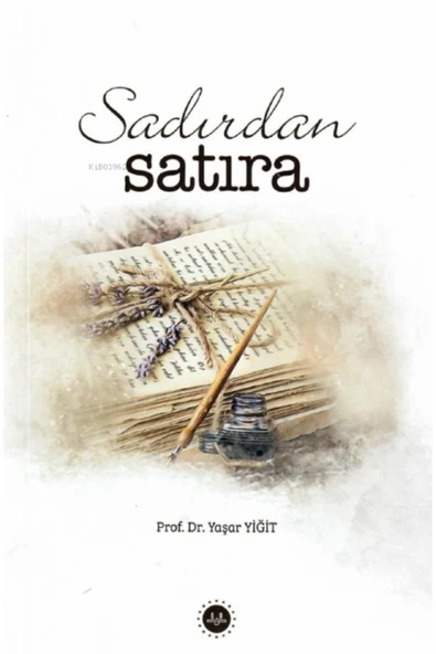 Diyanet İşleri Başkanlığı Sadırdan Satıra / Yaşar Yiğit / Diyanet İşleri Başkanlığı / 9786254353758 ürün görseli 1