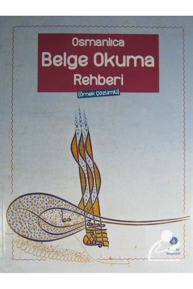 Hayrat Neşriyat Osmanlıca Belge Okuma Rehberi (Örnek Çözümlü) ürün görseli 1