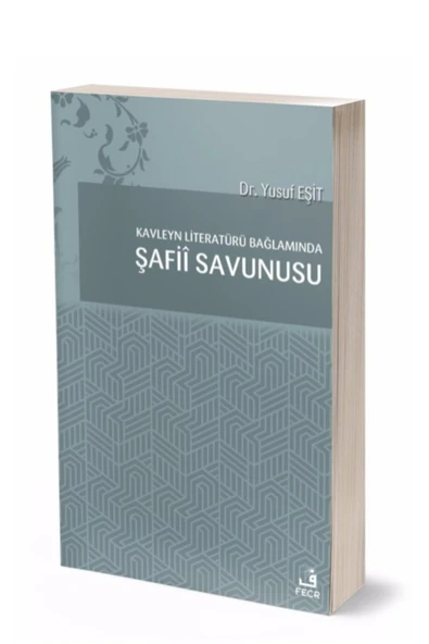 Fecr Yayınevi Kavleyn Literatürü Bağlamında Şafiî Savunusu ürün görseli 1