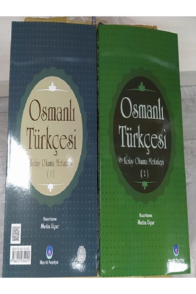 Hayrat Neşriyat OSMANLI TÜRKÇESİ KOLAY OKUMA METİNLERİ 1 VE 2 - HAYRAT NEŞRİYAT ürün görseli 1