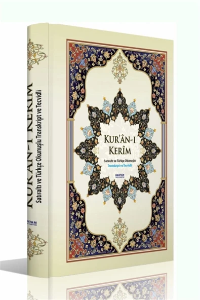 Haktan Yayın Dağıtım Kur’an-ı Kerim Satıraltı Ve Türkçe Okunuşlu (orta Boy) ürün görseli 1