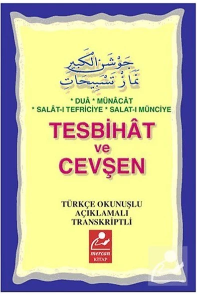 Mercan Kitap Tesbihat Ve Cevşen & Türkçe Açıklamalı Transkriptli (CEP BOY) ürün görseli 1