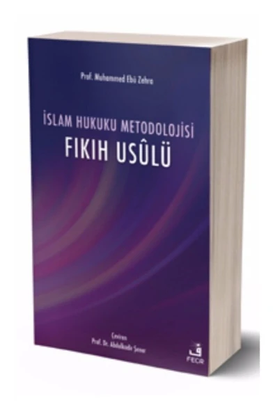 Fecr Yayınevi Islam Hukuku Metodolojisi (FIKIH USULÜ) ürün görseli 1