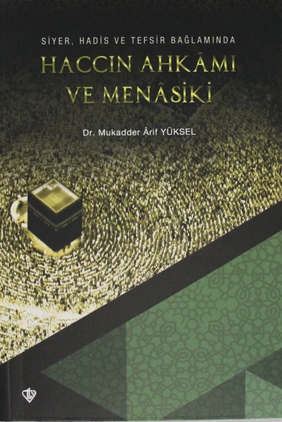 Diyanet Vakfı Yayınları Haccın Ahkamı ve Menasiki ürün görseli 1