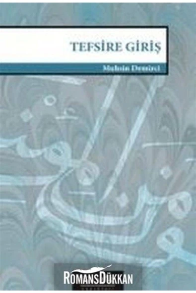 İsam Yayınları Tefsire Giriş ürün görseli 1