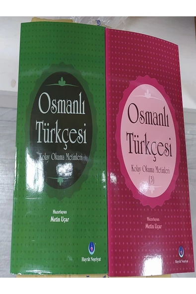 Hayrat Neşriyat OSMANLI TÜRKÇESİ KOLAY OKUMA METİNLERİ 2 VE 3 - HAYRAT NEŞRİYAT ürün görseli 1