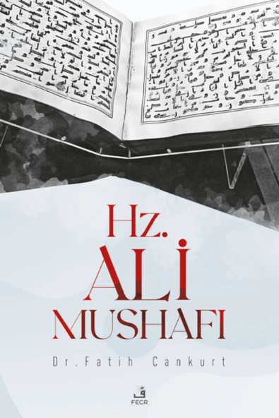 Fecr Yayınları Hz. Ali Mushafı ürün görseli 1