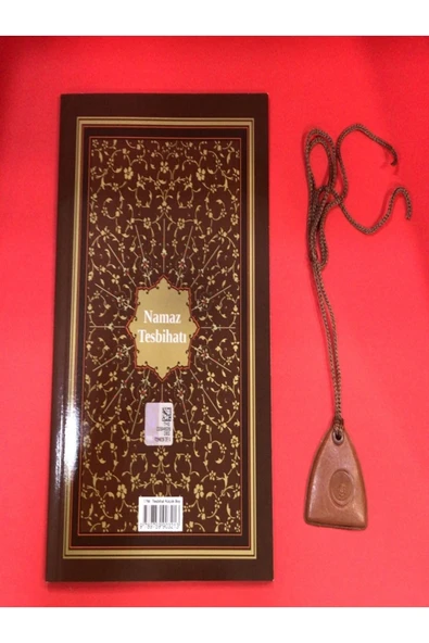 Envar Neşriyat NAMAZ TESBİHATI ÇANTA BOY KARTON KAPAK BİLGİSAYAR HATLI + BOYUN CEVŞENİ TABA - ENVAR NEŞRİYAT ürün görseli 1