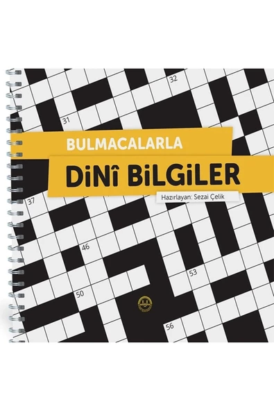 Diyanet İşleri Başkanlığı Bulmacalarla Dini Bilgiler - ürün görseli 1