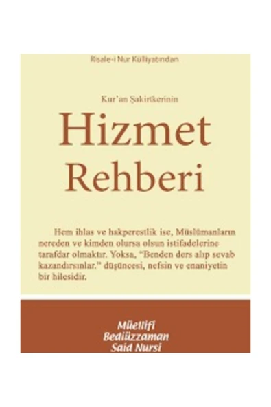 Envar Neşriyat Hizmet Rehberi Cep Boy ürün görseli 1