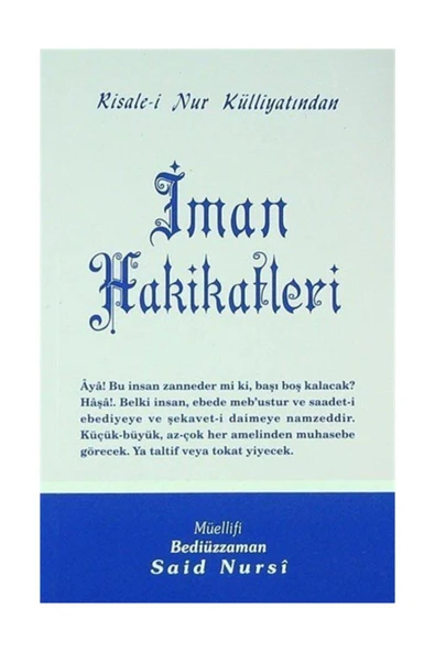 Envar Neşriyat İMAN HAKİKATLERİ ORTA BOY KARTON KAPAK - ENVAR NEŞRİYAT ürün görseli 1