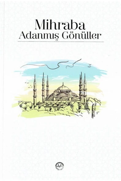 Diyanet İşleri Başkanlığı Mihraba Adanmış Gönüller ürün görseli 1