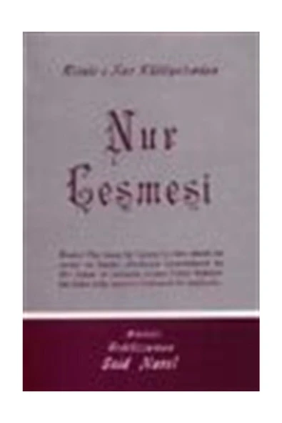 Envar Neşriyat Nur Çeşmesir (1.hamur-şamua-cep Boy) / (kod:502) ürün görseli 1