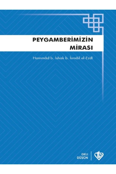 Türkiye Diyanet Vakfı Yayınları Peygamberimizin Mirası Teriketün Nebi - Türkiye Diyanet Vakfı Yayınları ürün görseli 1