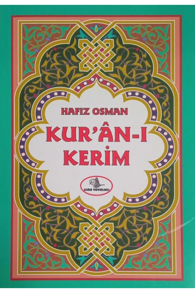 Esma Yayınları Türkçe Okunuşlu Hafız Boy Kuranı Kerim 14*20 Cm Karton Kapak ürün görseli 1