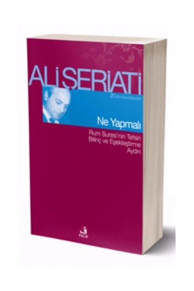 Fecr Yayınevi Ne Yapmalı ürün görseli 1