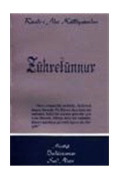 Envar Neşriyat Zühretünnur / Cep Boy ürün görseli 1