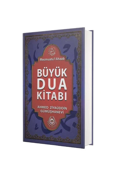 Bahar Yayınları Büyük Dua Kitabı (CİLTLİ) Mecmuatü'l Ahzab ürün görseli 1