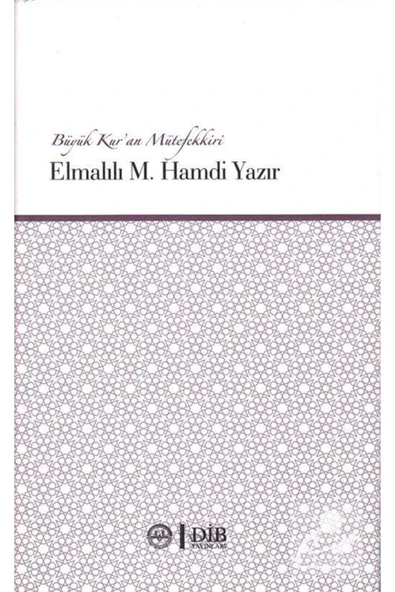 Diyanet İşleri Başkanlığı Elmalılı Hamdi Yazır Büyük Kur'an Mütefekkiri ürün görseli 1