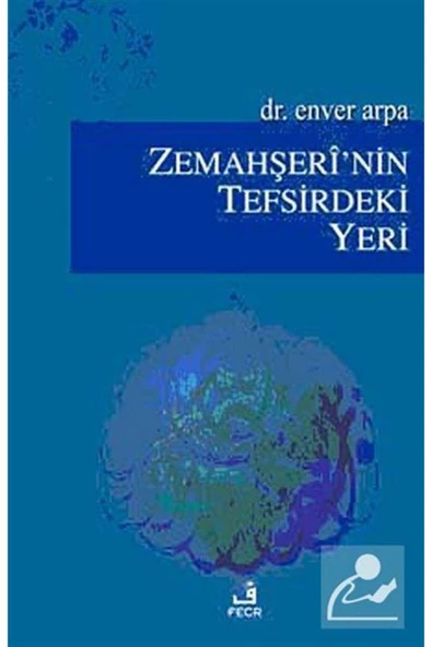 Fecr Yayınları Zemahşeri'nin Tefsirdeki Yeri ürün görseli 1