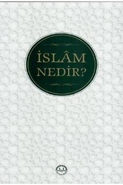 Diyanet İşleri Başkanlığı Islam Nedir - ürün görseli 1