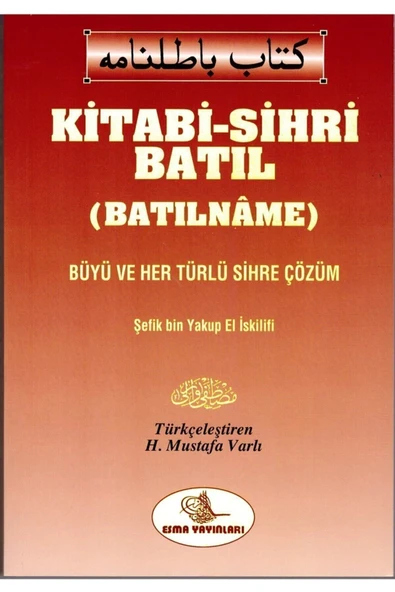 Esma Yayınları Kitabi-sihri Batı(Batılname) ürün görseli 1