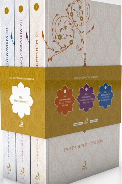 Fecr Yayınları Hz. Muhammed (3 Cilt) Ciltli - Özel Kutulu / Şefaettin Severcan / ürün görseli 1