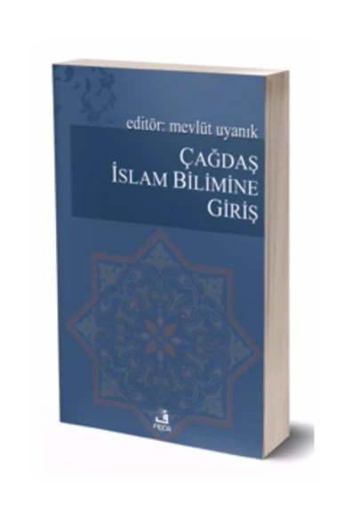Fecr Yayınevi Çağdaş İslam Bilimine Giriş ürün görseli 1