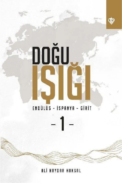 Diyanet Vakfı Yayınları Doğu Işığı Endülüs - Ispanya - Girit - 1 / / 9786254280641 ürün görseli 1