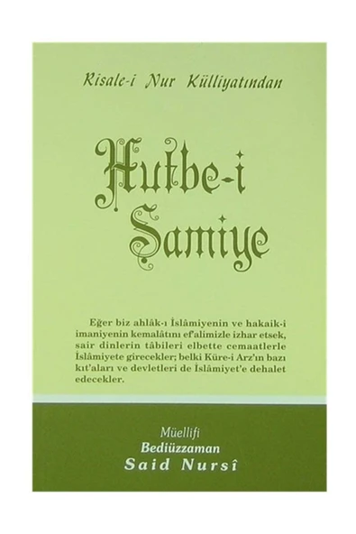 Envar Neşriyat Hutbe-i Şamiye - Orta Boy (kod:419) ürün görseli 1