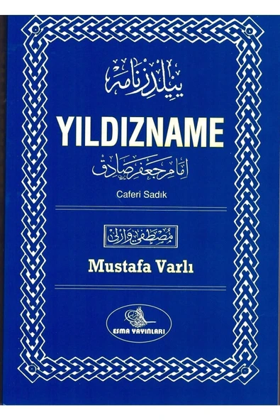 Esma Yayınları Yıldızname-caferi Sadık ürün görseli 1