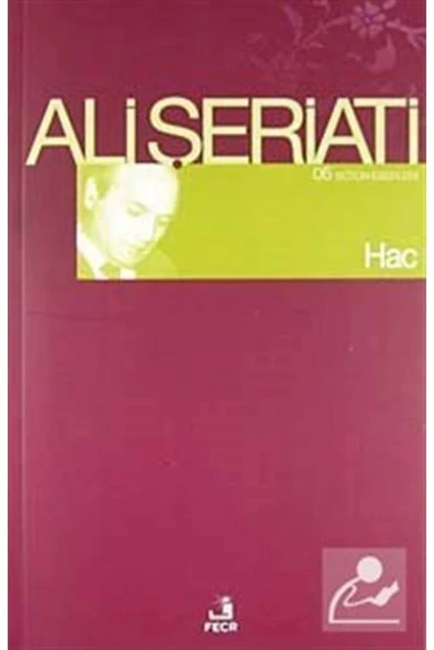 Fecr Yayınevi Hac / Bütün Eserleri-6 ürün görseli 1