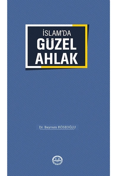 Diyanet İşleri Başkanlığı Islam'da Güzel Ahlak ürün görseli 1