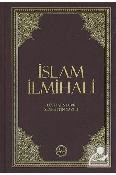 Diyanet İşleri Başkanlığı İslam İlmihali (Küçük Boy) ürün görseli 1