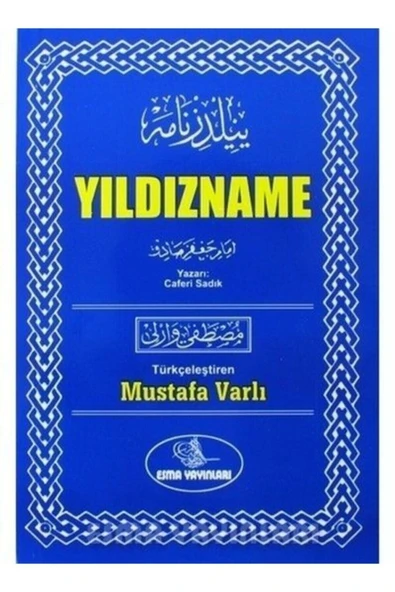 Esma Yayınları Yıldızname  Mustafa Varlı ürün görseli 1